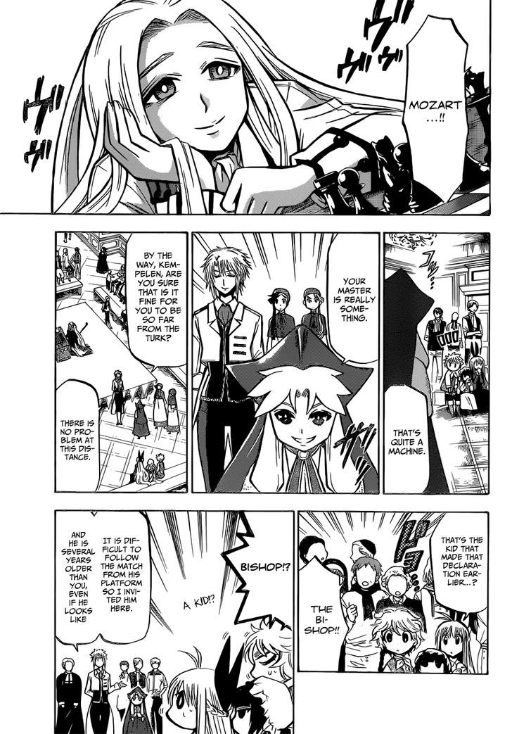 Chrono Monochrome Chapter 17 page 7 - Chapter 17 : The Invisible Hand* of God