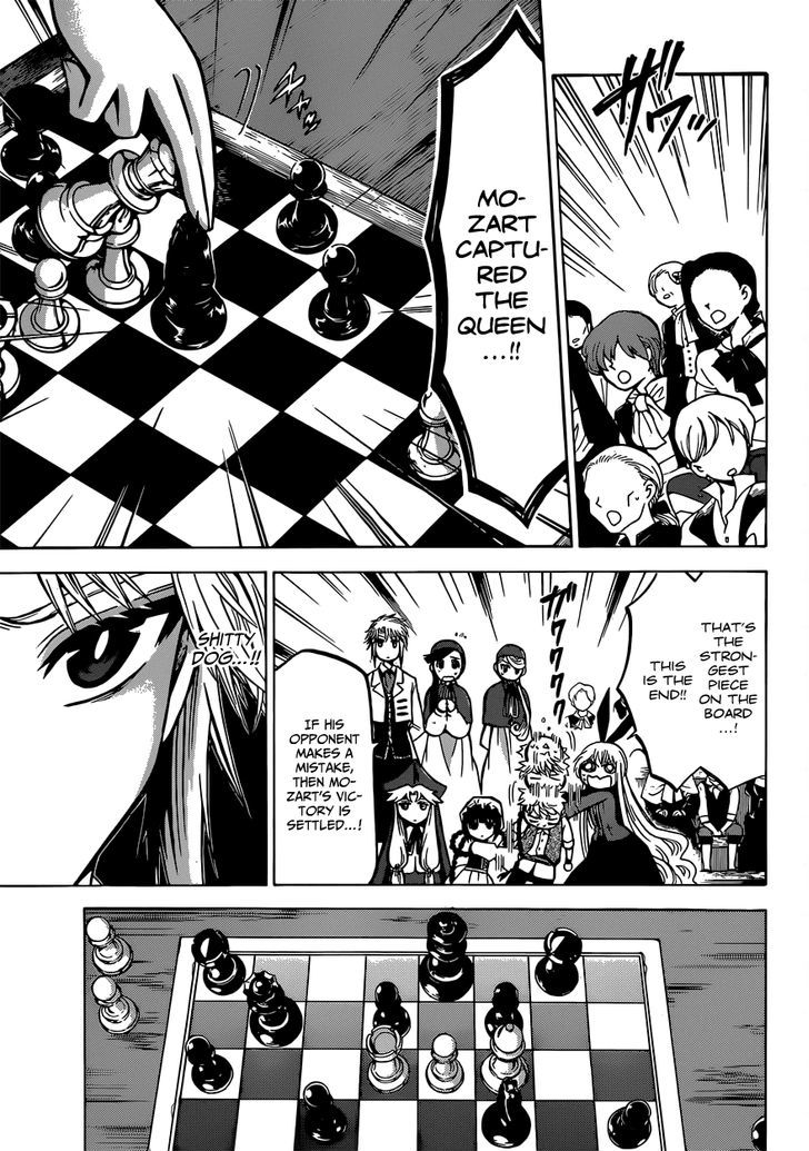 Chrono Monochrome Chapter 18 page 15 - Chapter 18 : A Dollâ€™s Feelings