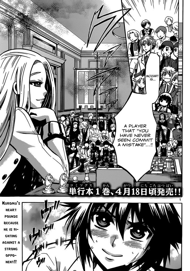 Chrono Monochrome Chapter 18 page 3 - Chapter 18 : A Dollâ€™s Feelings