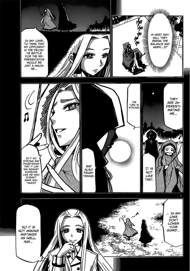 Chrono Monochrome Chapter 18 page 7 - Chapter 18 : A Dollâ€™s Feelings