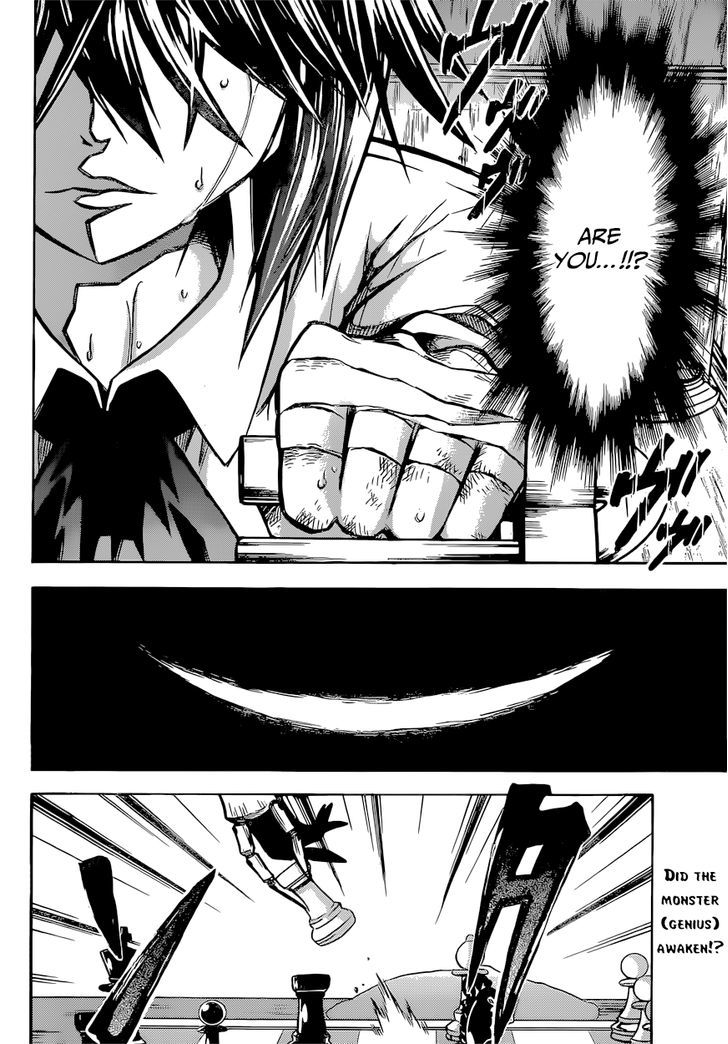 Chrono Monochrome Chapter 19 page 20 - Chapter 19 : Inside of Kuromu