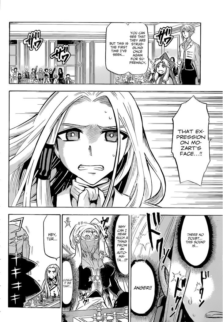 Chrono Monochrome Chapter 19 page 4 - Chapter 19 : Inside of Kuromu
