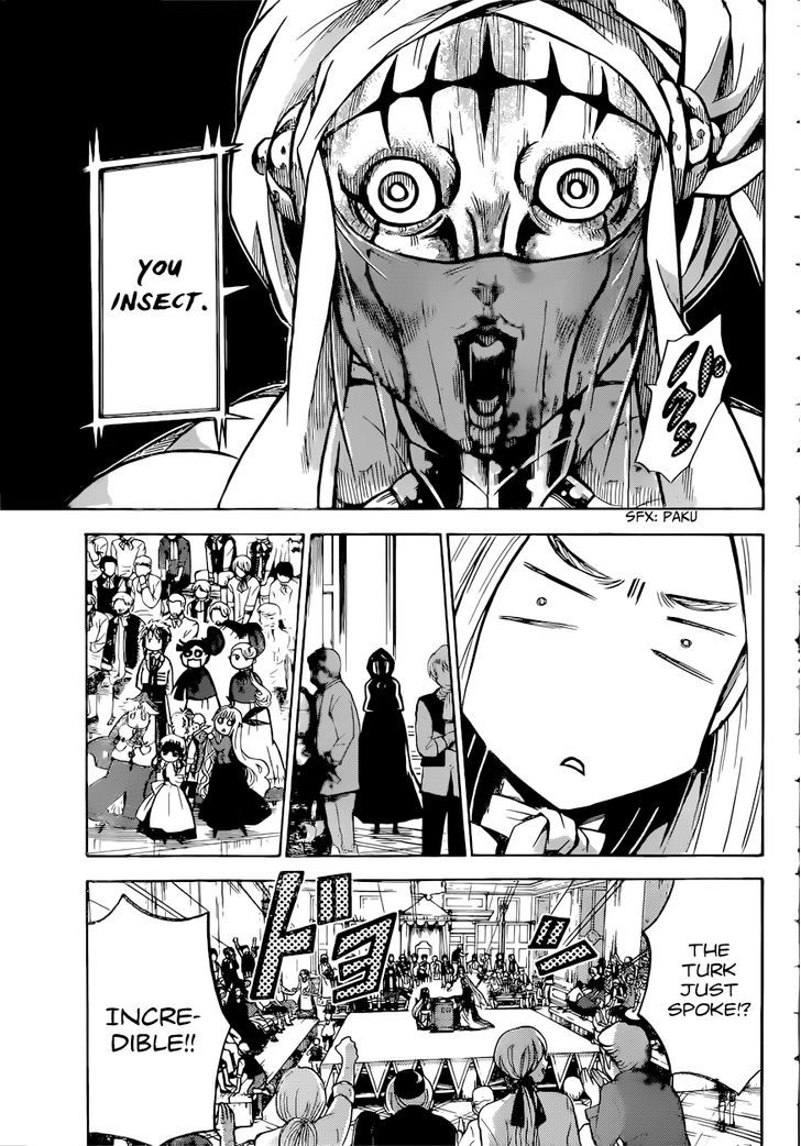 Chrono Monochrome Chapter 19 page 5 - Chapter 19 : Inside of Kuromu