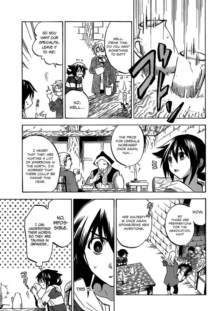 Chrono Monochrome Chapter 2 page 11 - Chapter 2 : Chess from the future