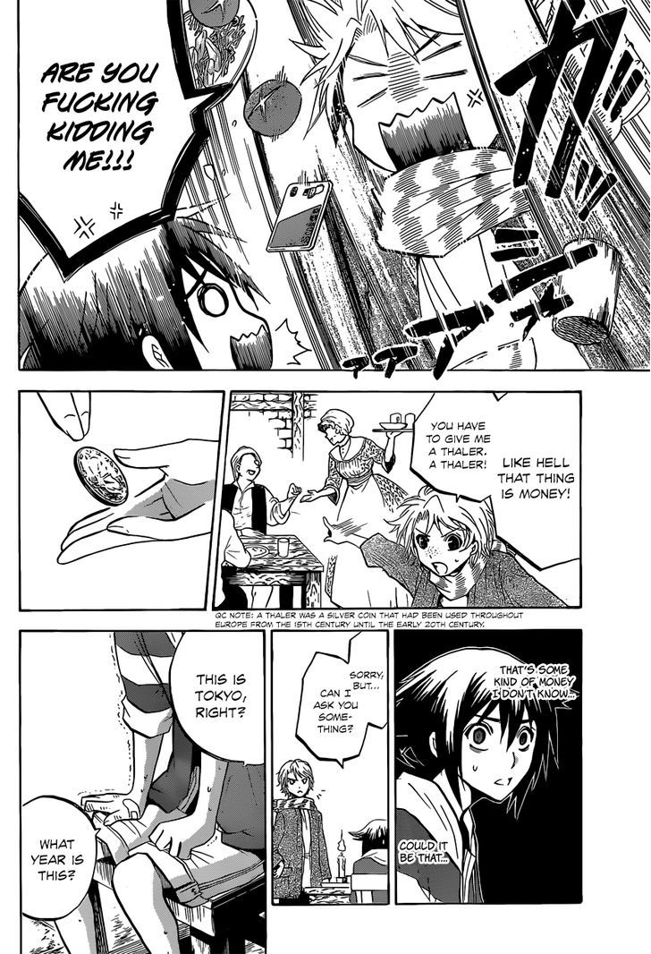 Chrono Monochrome Chapter 2 page 14 - Chapter 2 : Chess from the future