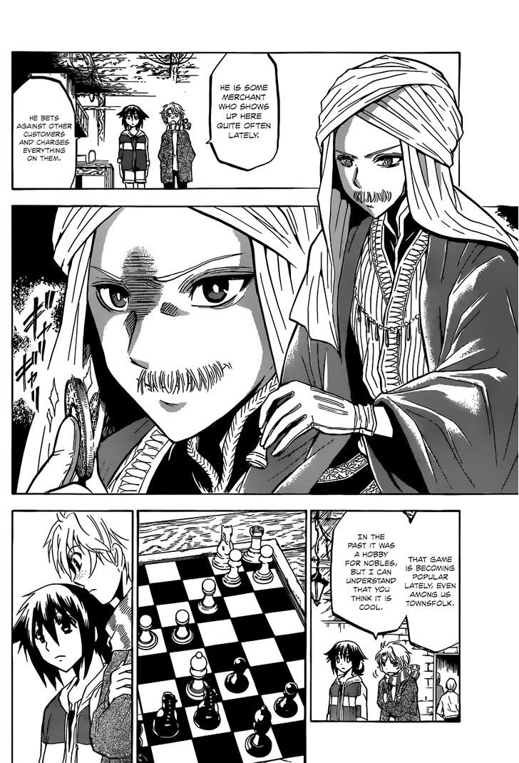 Chrono Monochrome Chapter 2 page 22 - Chapter 2 : Chess from the future