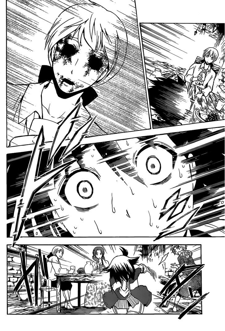 Chrono Monochrome Chapter 2 page 24 - Chapter 2 : Chess from the future
