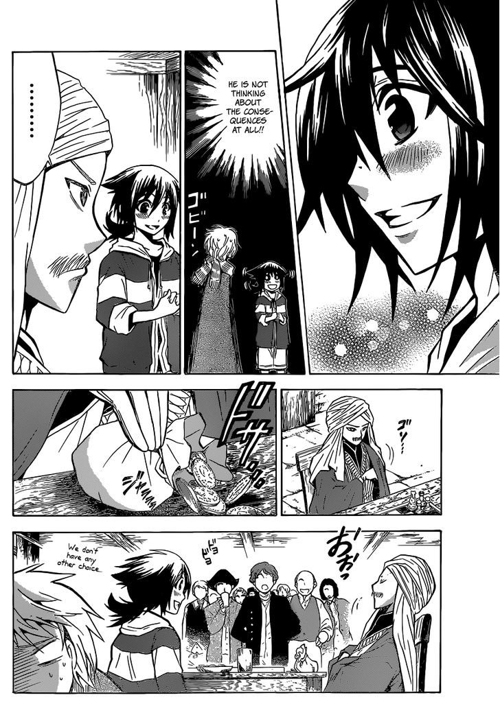 Chrono Monochrome Chapter 2 page 30 - Chapter 2 : Chess from the future