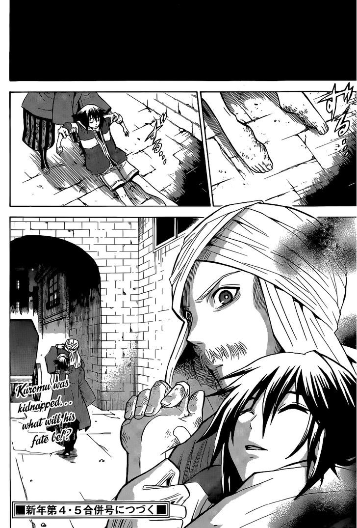 Chrono Monochrome Chapter 2 page 42 - Chapter 2 : Chess from the future