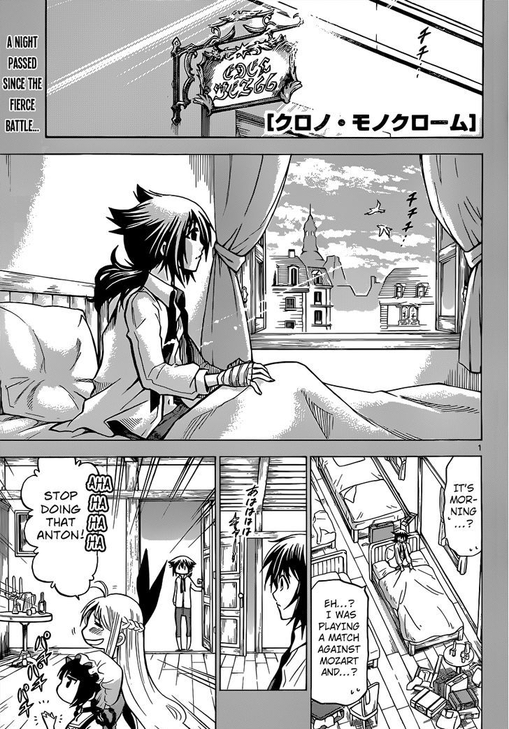 Chrono Monochrome Chapter 22 page 3 - Chapter 22 : Once Again On The Chessboard