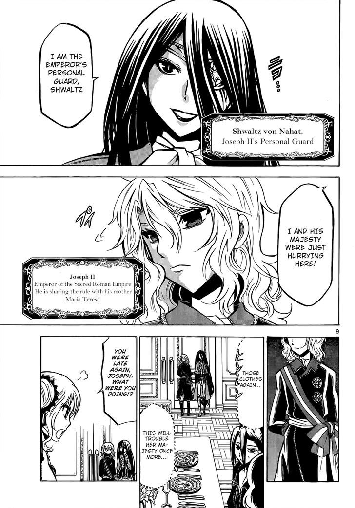 Chrono Monochrome Chapter 23 page 11 - Chapter 23 : Emperor Joseph