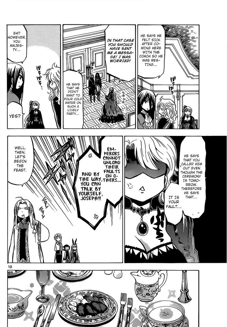 Chrono Monochrome Chapter 23 page 12 - Chapter 23 : Emperor Joseph