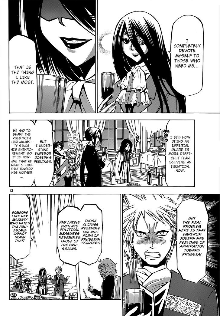 Chrono Monochrome Chapter 23 page 14 - Chapter 23 : Emperor Joseph