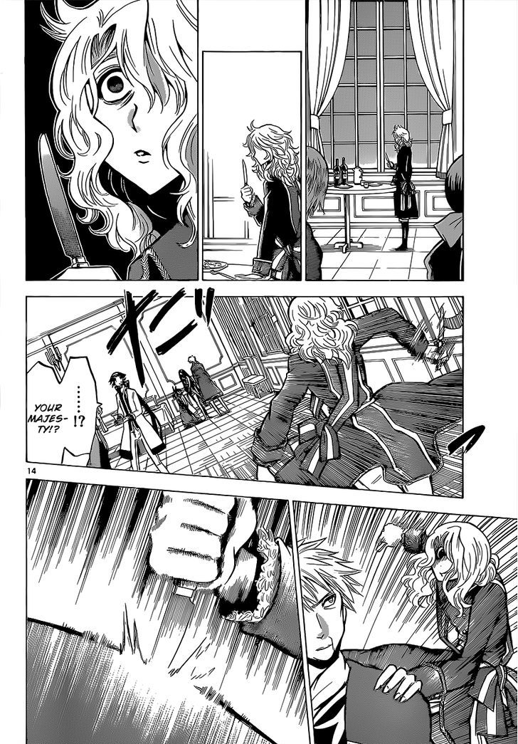 Chrono Monochrome Chapter 23 page 16 - Chapter 23 : Emperor Joseph