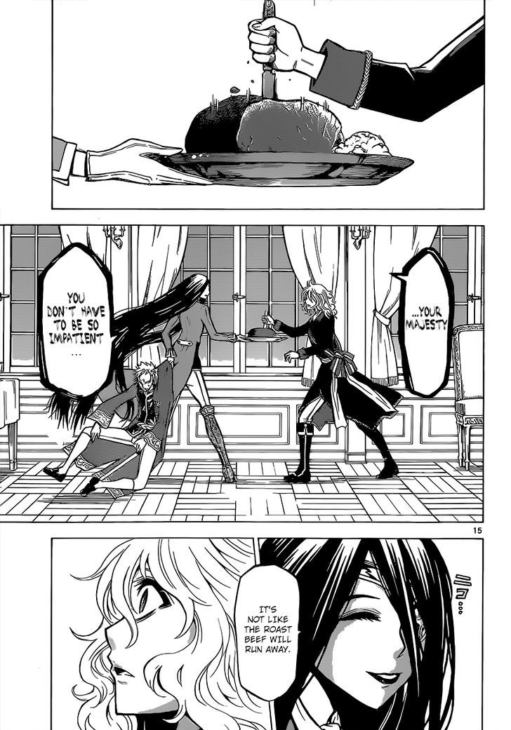 Chrono Monochrome Chapter 23 page 17 - Chapter 23 : Emperor Joseph