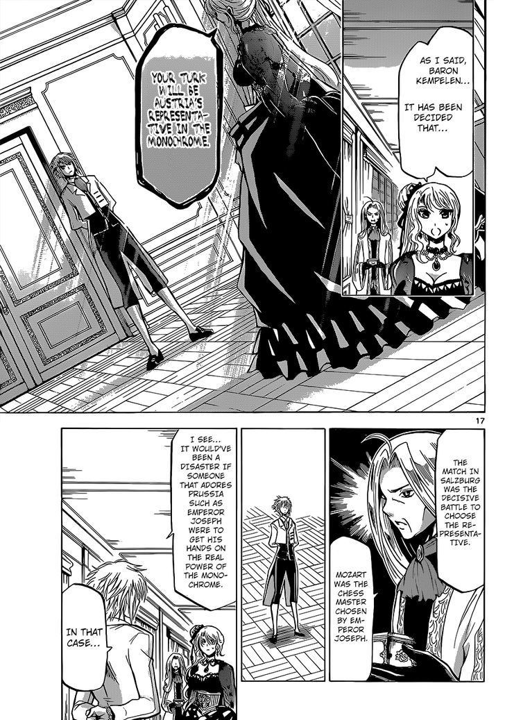 Chrono Monochrome Chapter 23 page 19 - Chapter 23 : Emperor Joseph