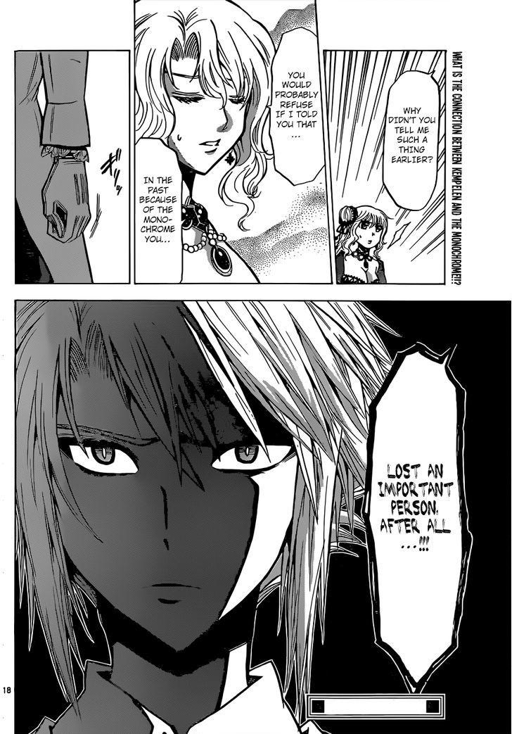 Chrono Monochrome Chapter 23 page 20 - Chapter 23 : Emperor Joseph