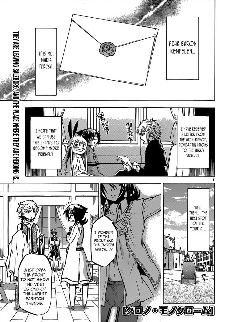 Chrono Monochrome Chapter 23 page 3 - Chapter 23 : Emperor Joseph