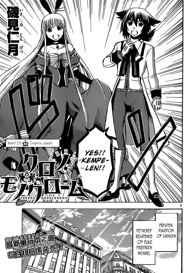Chrono Monochrome Chapter 23 page 5 - Chapter 23 : Emperor Joseph
