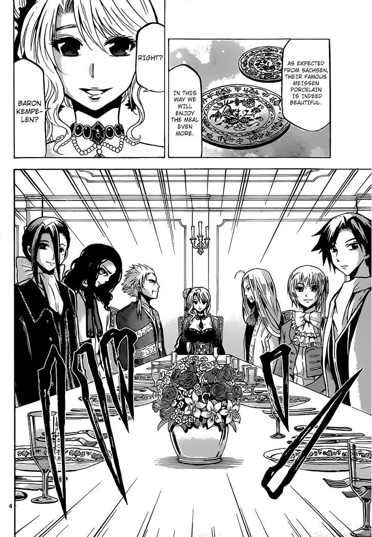 Chrono Monochrome Chapter 23 page 6 - Chapter 23 : Emperor Joseph