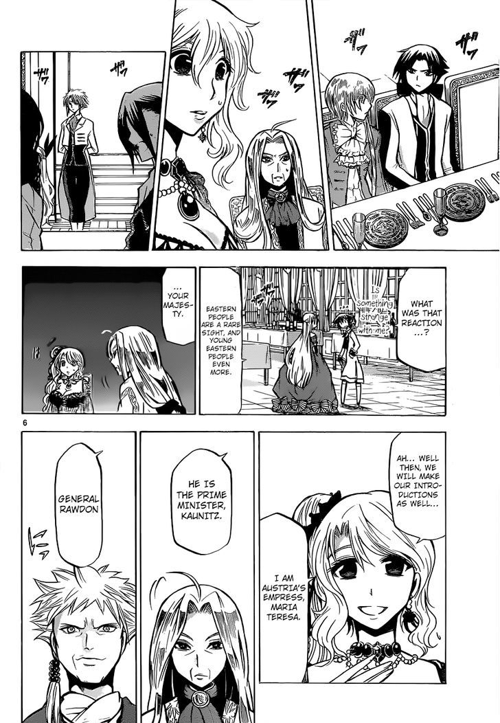 Chrono Monochrome Chapter 23 page 8 - Chapter 23 : Emperor Joseph