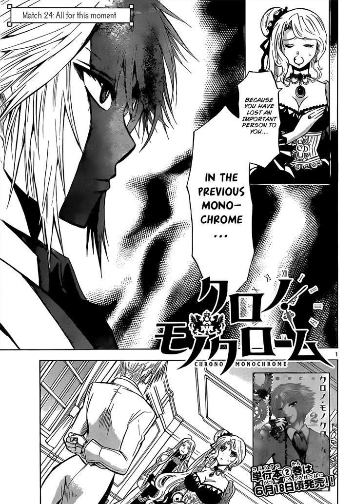 Chrono Monochrome Chapter 24 page 1 - Chapter 24 : All For This Moment