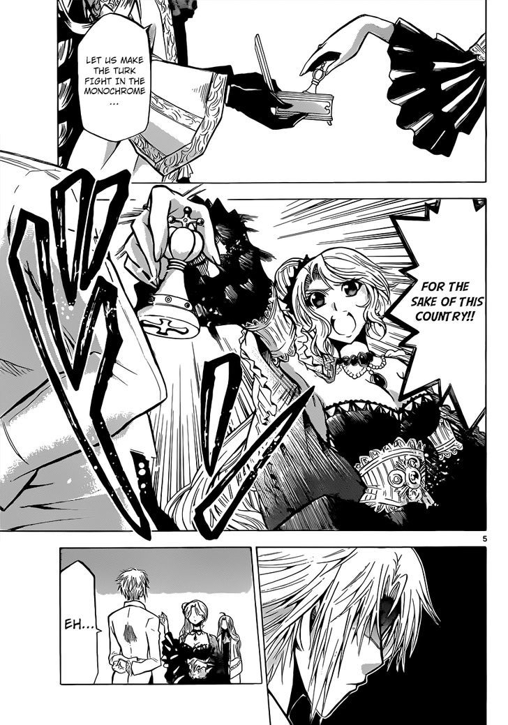Chrono Monochrome Chapter 24 page 5 - Chapter 24 : All For This Moment