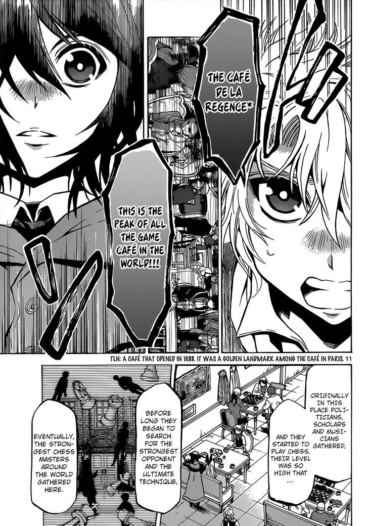 Chrono Monochrome Chapter 25 page 10 - Chapter 25 : Café De La Regence
