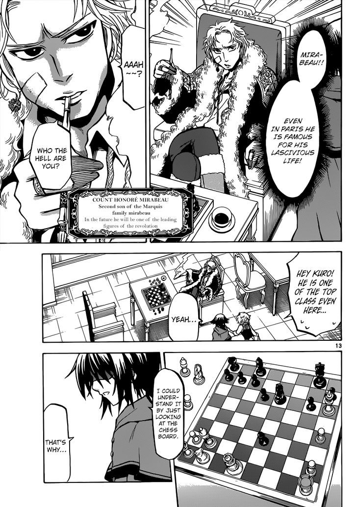 Chrono Monochrome Chapter 25 page 12 - Chapter 25 : Café De La Regence