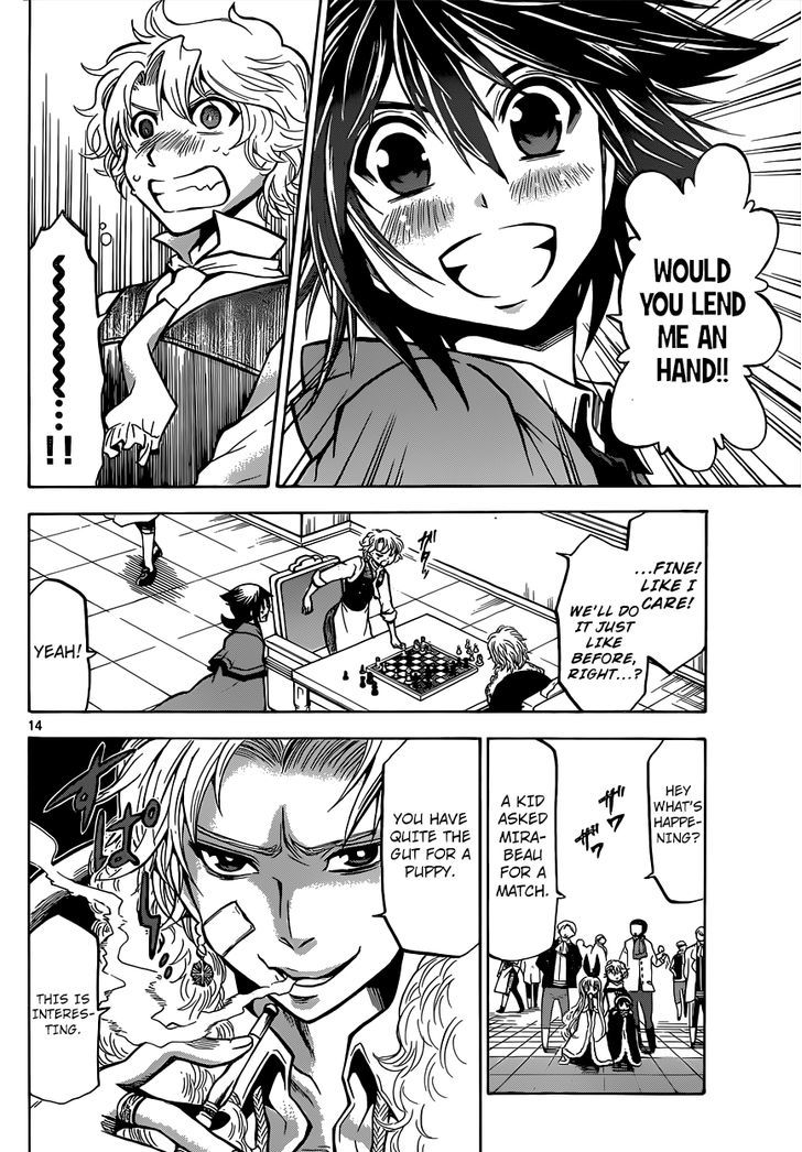 Chrono Monochrome Chapter 25 page 13 - Chapter 25 : Café De La Regence
