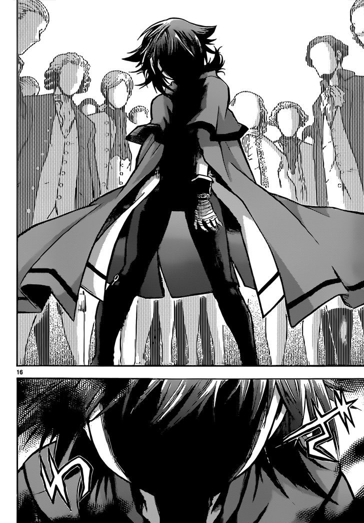 Chrono Monochrome Chapter 25 page 15 - Chapter 25 : Café De La Regence