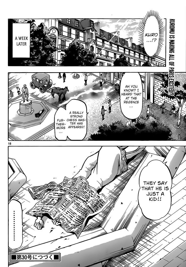 Chrono Monochrome Chapter 25 page 17 - Chapter 25 : Café De La Regence