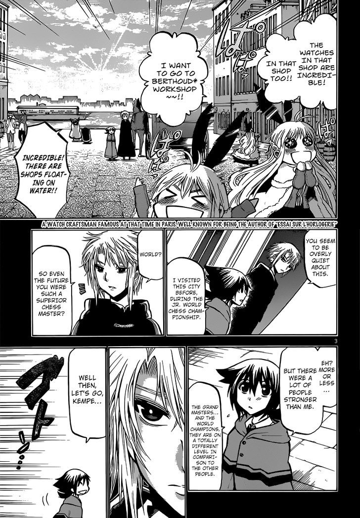 Chrono Monochrome Chapter 25 page 3 - Chapter 25 : Café De La Regence