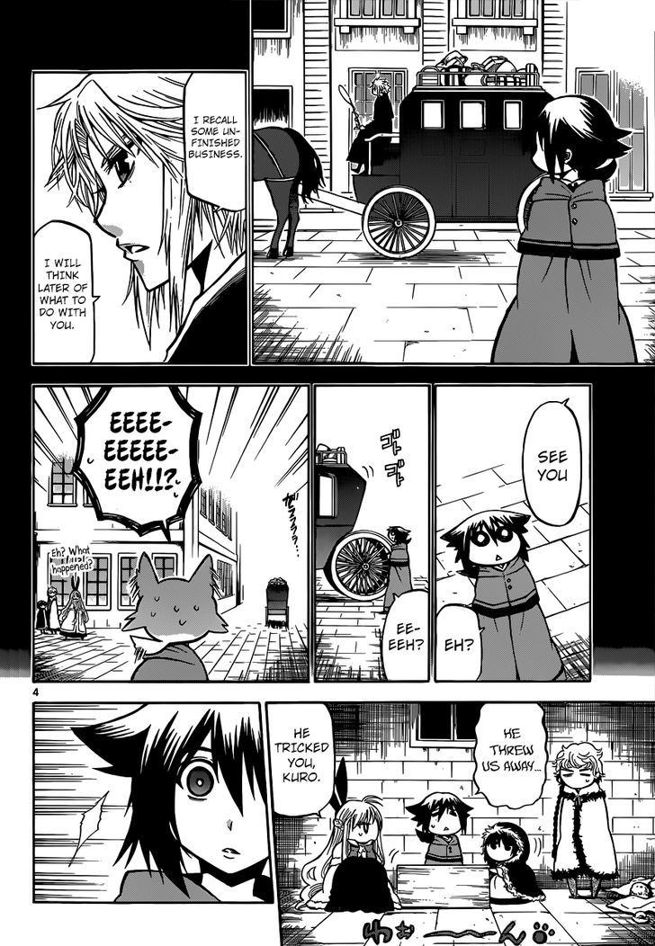 Chrono Monochrome Chapter 25 page 4 - Chapter 25 : Café De La Regence