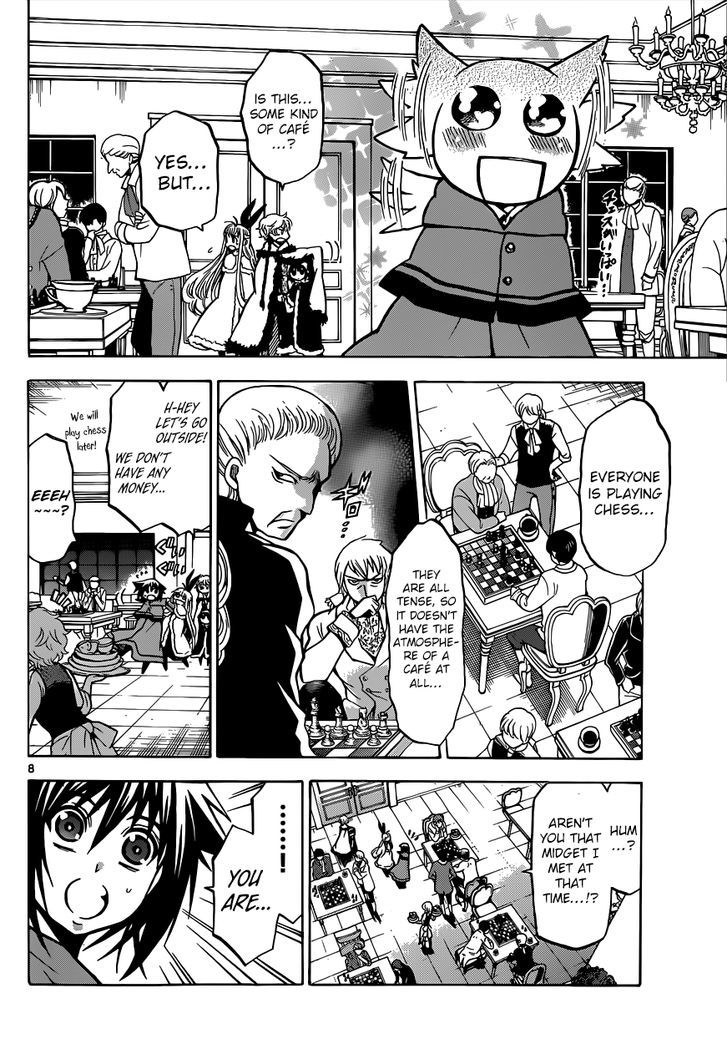 Chrono Monochrome Chapter 25 page 7 - Chapter 25 : Café De La Regence
