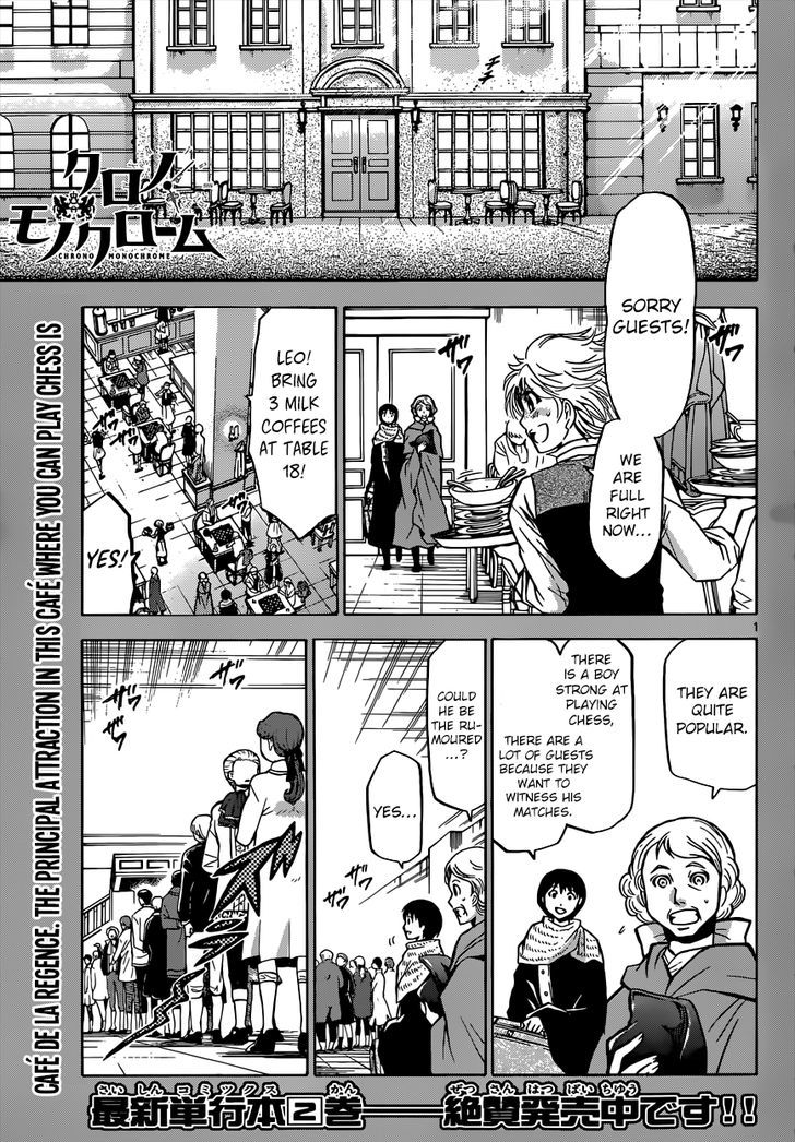 Chrono Monochrome Chapter 26 page 1 - Chapter 26 : The Strongest Chess Master