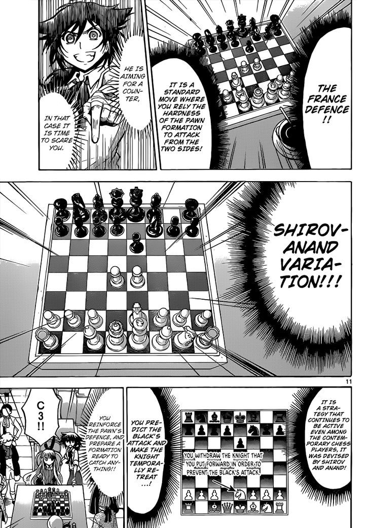 Chrono Monochrome Chapter 27 page 11 - Chapter 27 : Versus Philidor