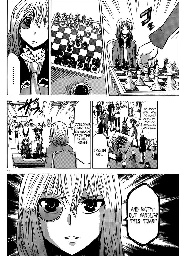 Chrono Monochrome Chapter 27 page 12 - Chapter 27 : Versus Philidor