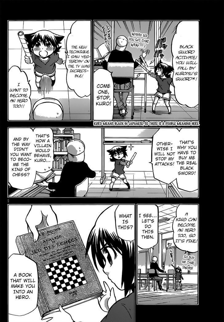 Chrono Monochrome Chapter 27 page 2 - Chapter 27 : Versus Philidor