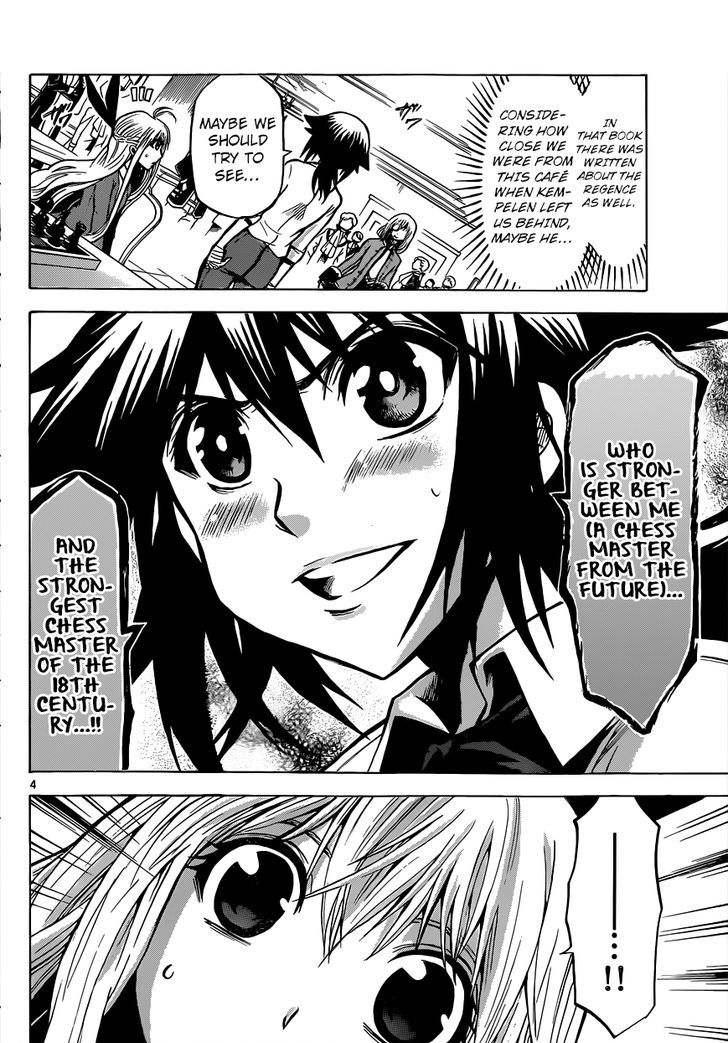 Chrono Monochrome Chapter 27 page 4 - Chapter 27 : Versus Philidor