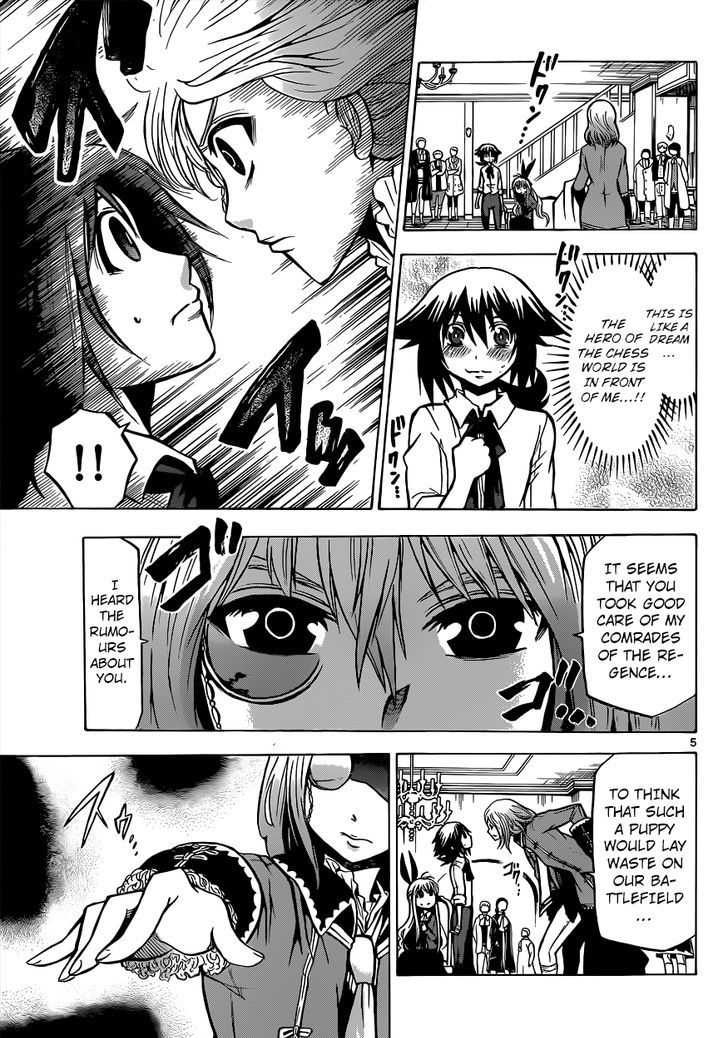 Chrono Monochrome Chapter 27 page 5 - Chapter 27 : Versus Philidor