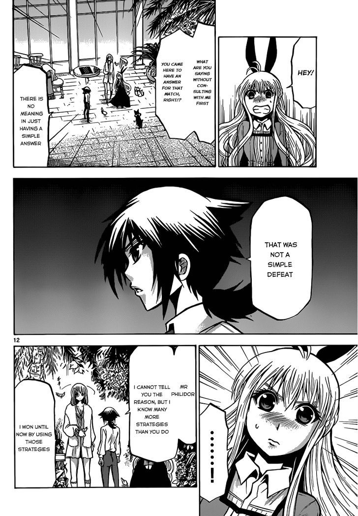 Chrono Monochrome Chapter 28 page 12 - Chapter 28 : At Philidor's Mansion