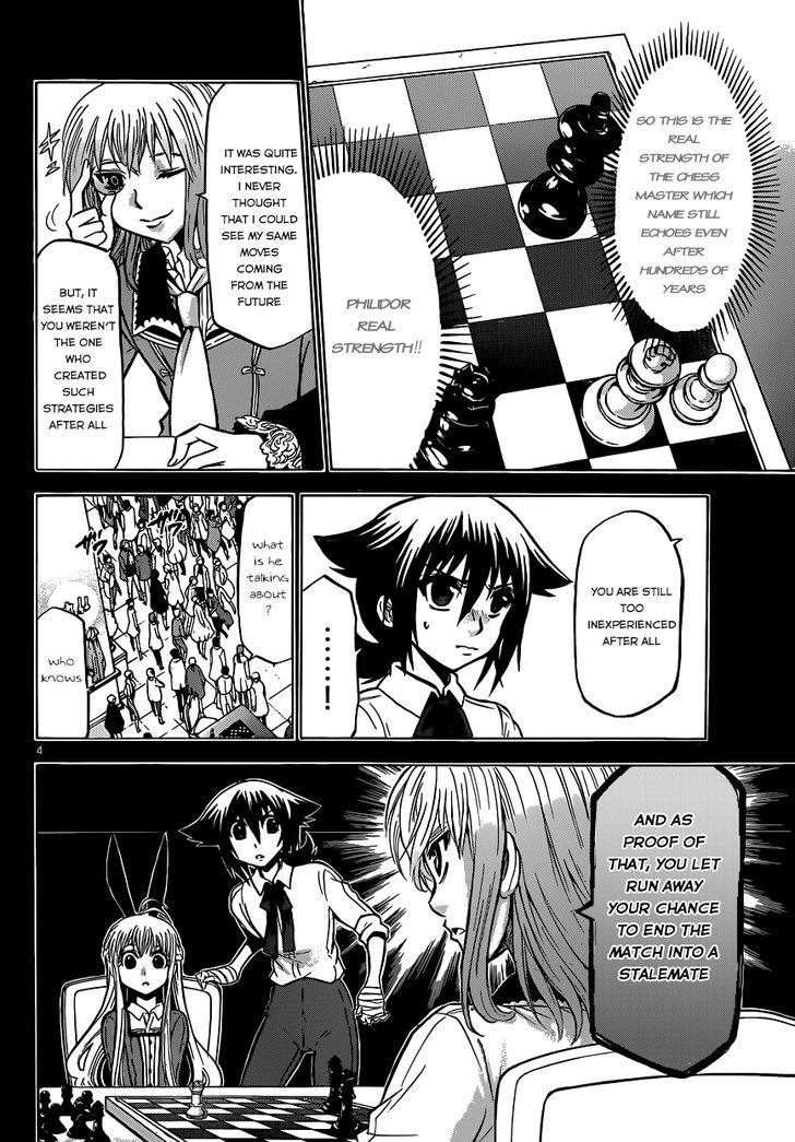 Chrono Monochrome Chapter 28 page 4 - Chapter 28 : At Philidor's Mansion