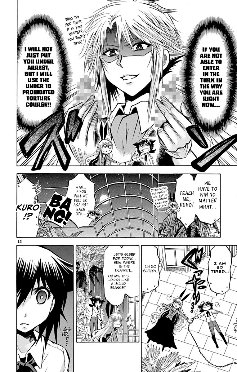 Chrono Monochrome Chapter 29 page 12 - Chapter 29: Their Trial
