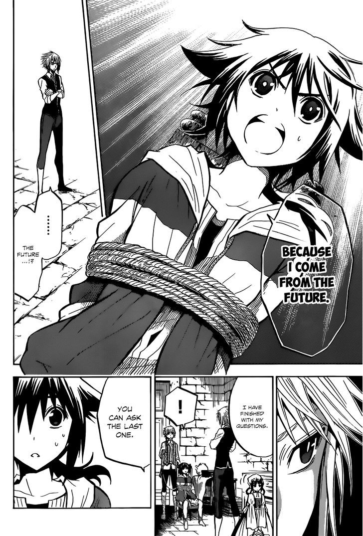Chrono Monochrome Chapter 3 page 14 - Chapter 3 : Wolfgang von Kempelen