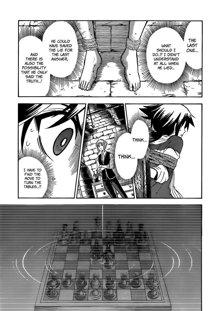 Chrono Monochrome Chapter 3 page 15 - Chapter 3 : Wolfgang von Kempelen
