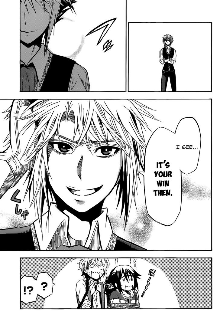 Chrono Monochrome Chapter 3 page 17 - Chapter 3 : Wolfgang von Kempelen