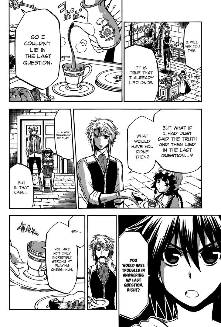 Chrono Monochrome Chapter 3 page 18 - Chapter 3 : Wolfgang von Kempelen