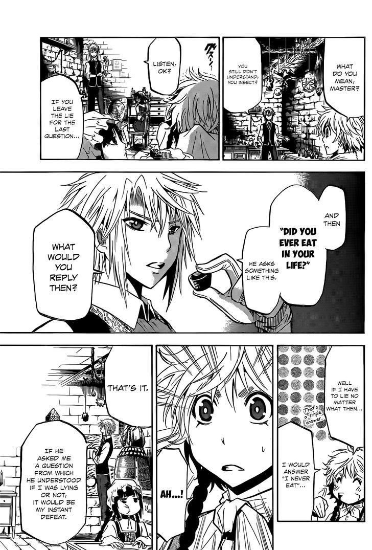 Chrono Monochrome Chapter 3 page 19 - Chapter 3 : Wolfgang von Kempelen