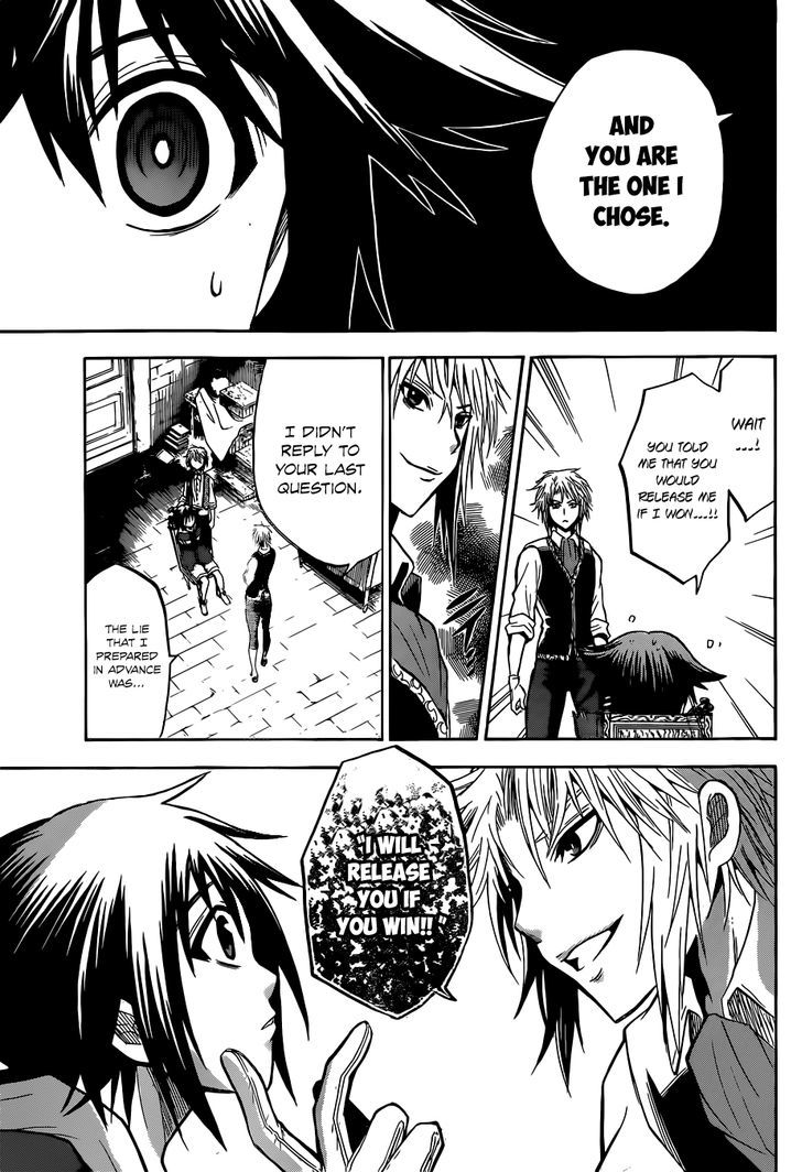 Chrono Monochrome Chapter 3 page 21 - Chapter 3 : Wolfgang von Kempelen